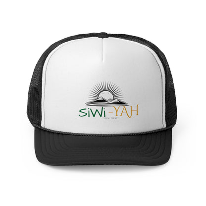 Sunrise SiWi-YAH Trucker Cap – Stylish Outdoor Headwear, Perfect for Festivals, Beach Days, Camping, and Everyday Wear